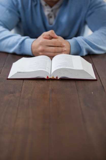 Правила чтения молитв от сглаза